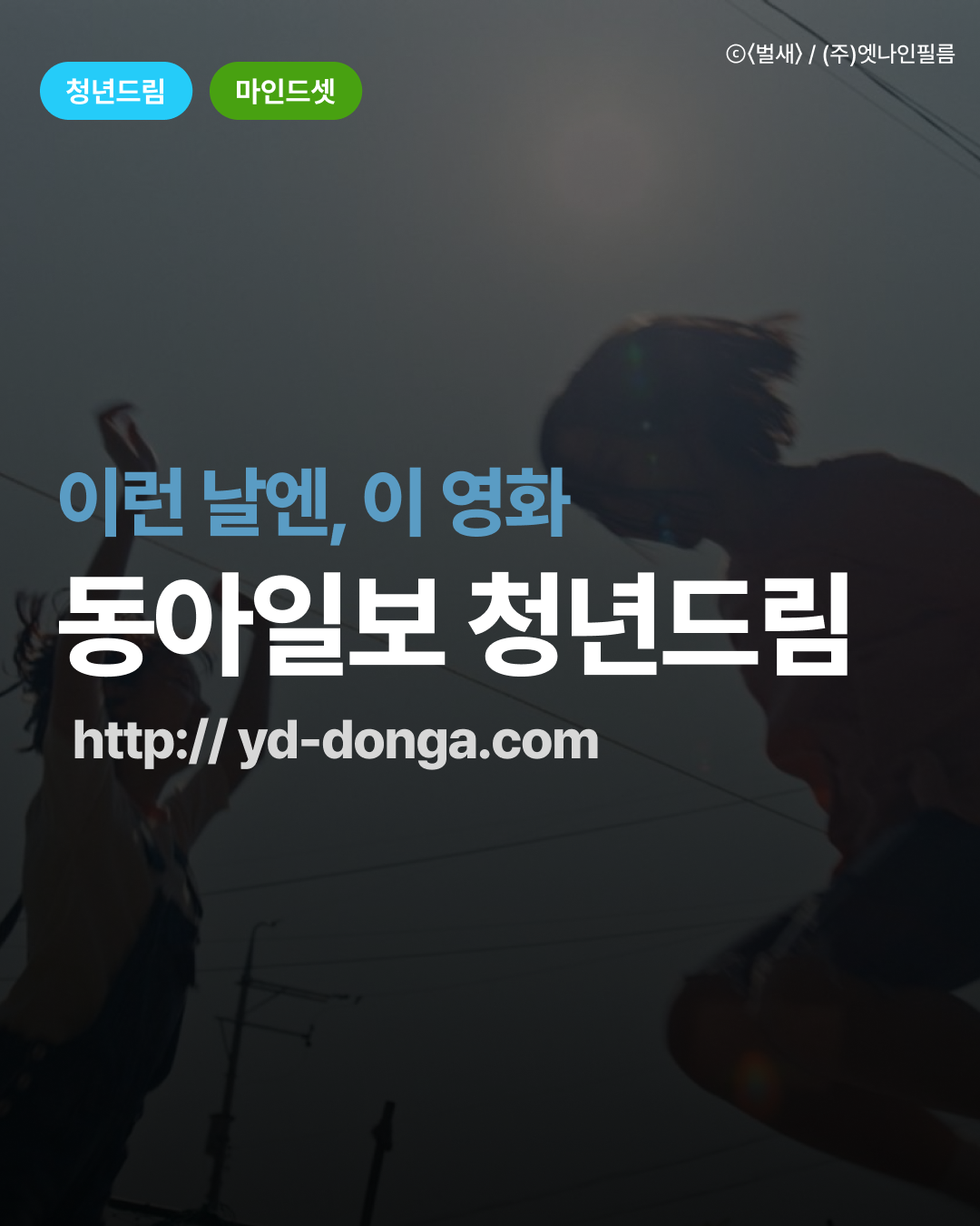 817826835b4ae6a8e58bfbfb335a5cd7_1786494638_1519.png