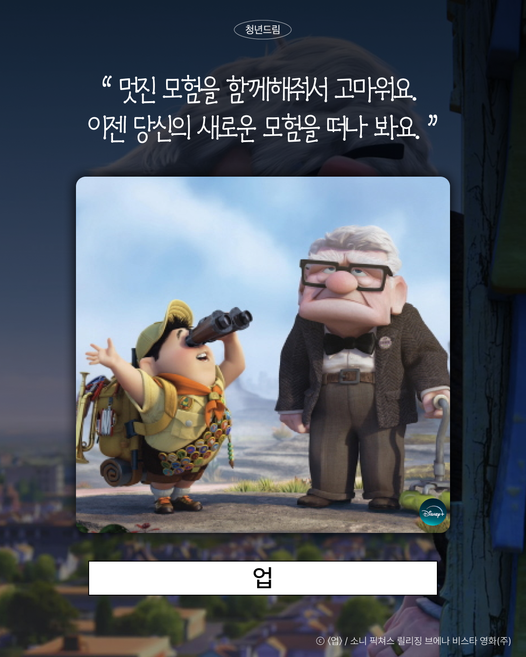 817826835b4ae6a8e58bfbfb335a5cd7_1786494869_3333.png