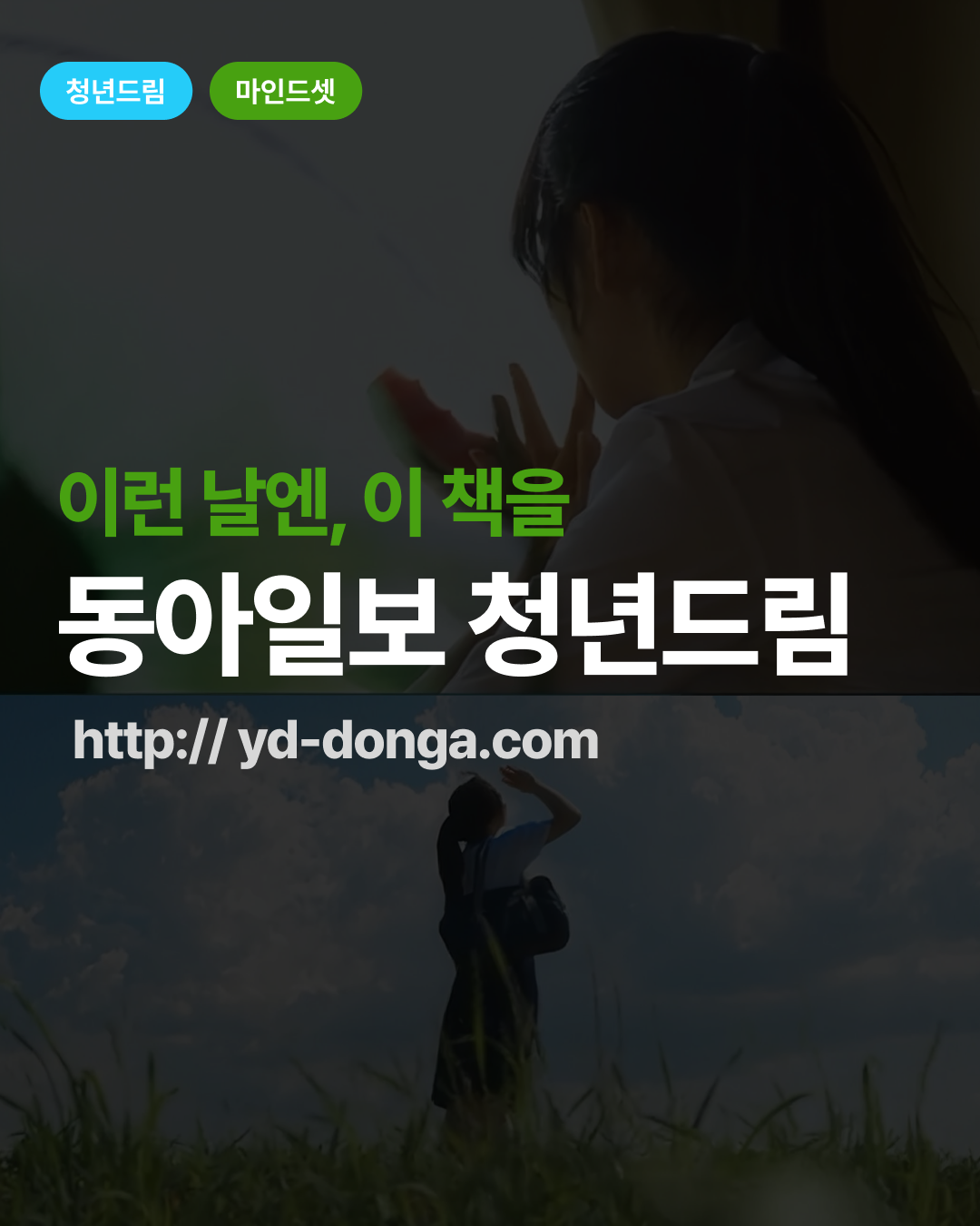 817826835b4ae6a8e58bfbfb335a5cd7_1786494931_0418.png