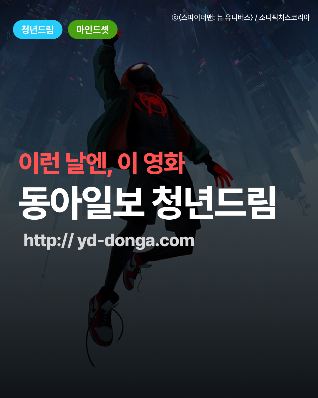 817826835b4ae6a8e58bfbfb335a5cd7_1786495046_3758.png