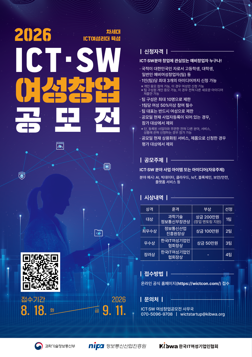 83c931f139d49621087d4429540330a3_1787116140_9072.png 83c931f139d49621087d4429540330a3_1787116140_9072.png