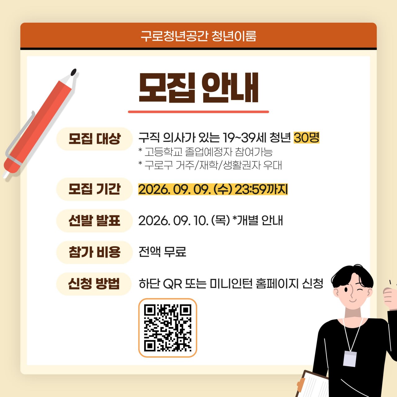 b6813652e454cabdd50ea627b868ad00_1787204881_4589.jpg b6813652e454cabdd50ea627b868ad00_1787204881_4589.jpg