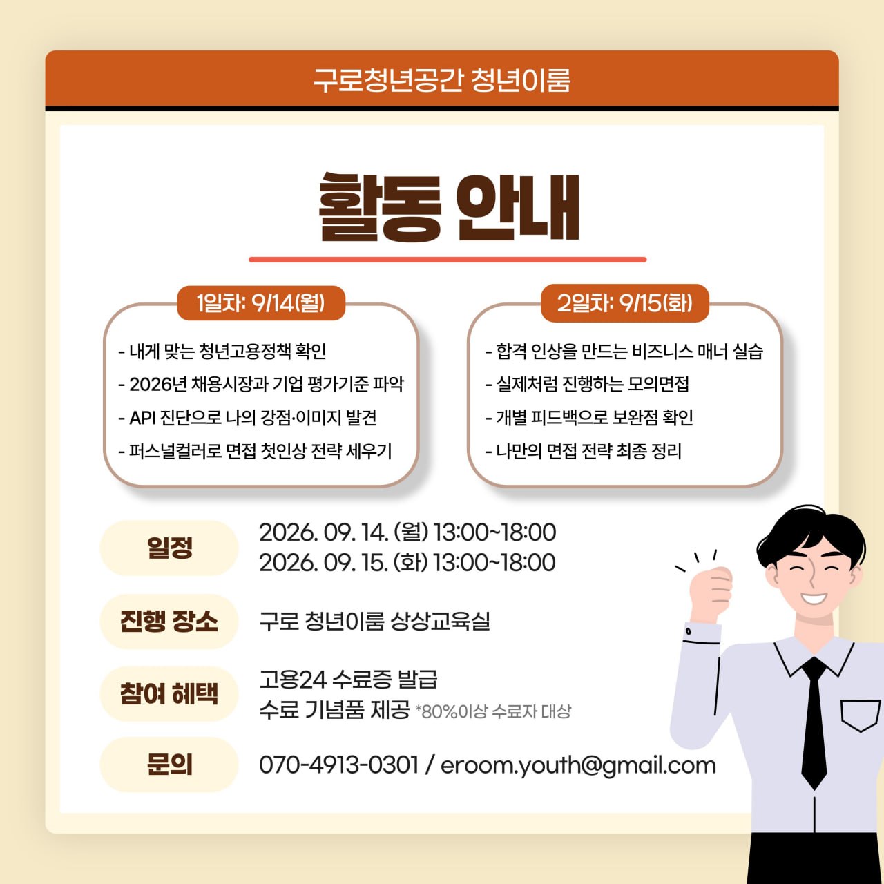 b6813652e454cabdd50ea627b868ad00_1787204881_8865.jpg b6813652e454cabdd50ea627b868ad00_1787204881_8865.jpg