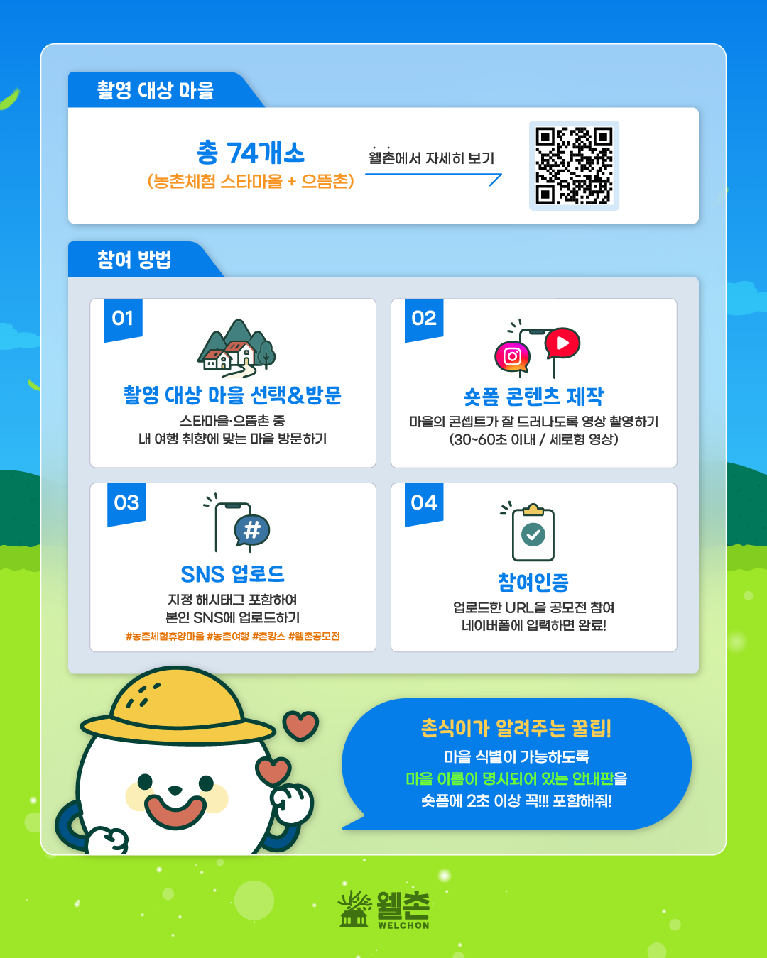 d9415433283227ca6c1748825b8287bf_1787185233_8814.png d9415433283227ca6c1748825b8287bf_1787185233_8814.png