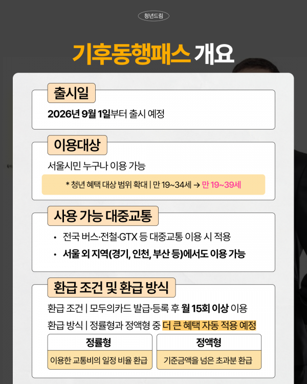 2caa2479334be1361e3ef79b235ee4eb_1786670932_3204.png