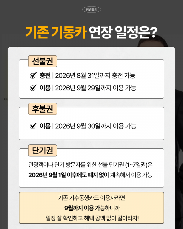 2caa2479334be1361e3ef79b235ee4eb_1786670932_5409.png