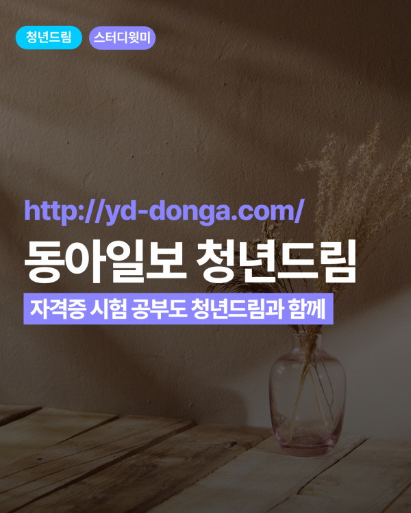 4a9ef3345032c79c59bf513eb9964dff_1786409227_1664.png