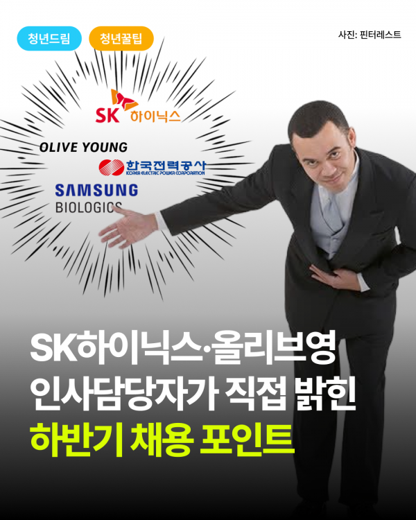 5088b22d856edf3df8f20ff45198e0d9_1788138217_9661.png