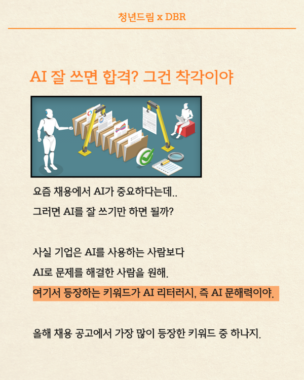 8ffbc259afa08d999eb95cde00754c89_1786078083_0805.png