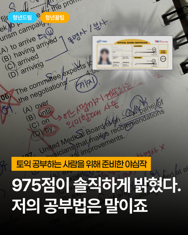 a604021532a481fe023f915e895ce6e6_1785735821_549.png