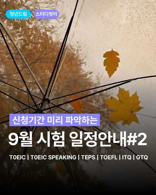 ab6277a1d86afad58f986889f8d8ca2b_1786409137_4532.png