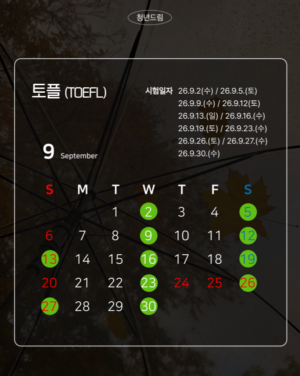 ab6277a1d86afad58f986889f8d8ca2b_1786409137_6512.png