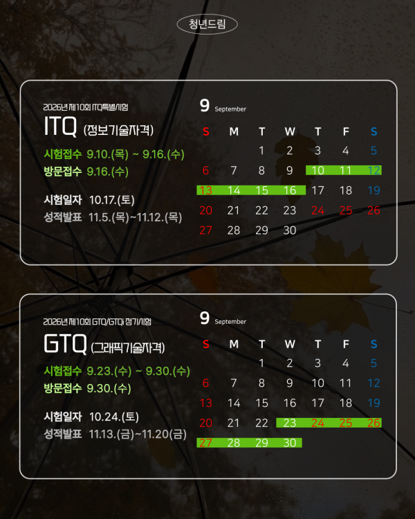 ab6277a1d86afad58f986889f8d8ca2b_1786409137_7006.png
