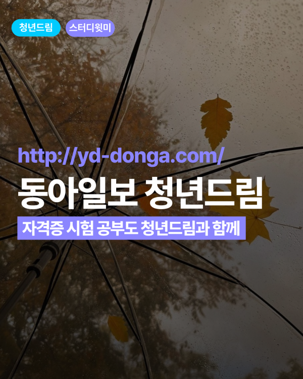 ab6277a1d86afad58f986889f8d8ca2b_1786409137_7532.png