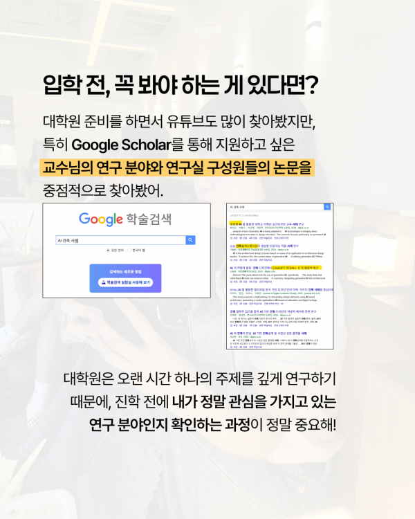 c68fe22ea4293d5cf41534815ce87c73_1787545855_324.png