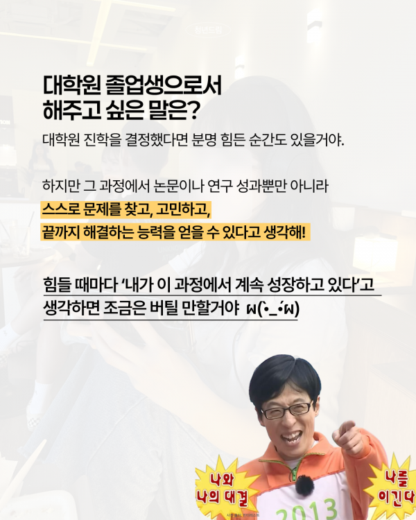 c68fe22ea4293d5cf41534815ce87c73_1787545855_4195.png