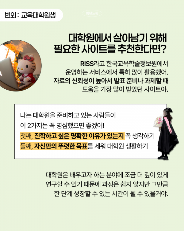 c68fe22ea4293d5cf41534815ce87c73_1787545855_4588.png