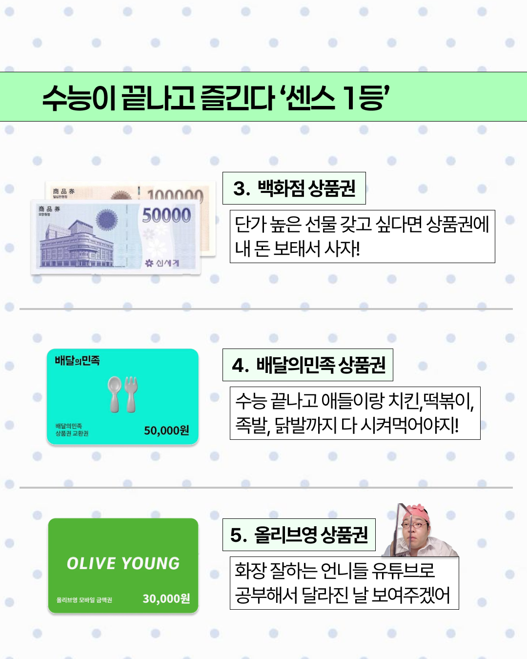 0f9004855e482995dd6f3fd562db7e73_1790122935_4398.png