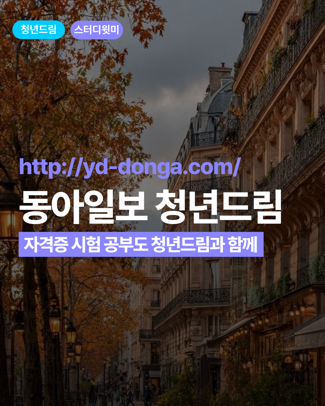 16f8e235ca640c8298408bf808b84aed_1788324749_4068.png