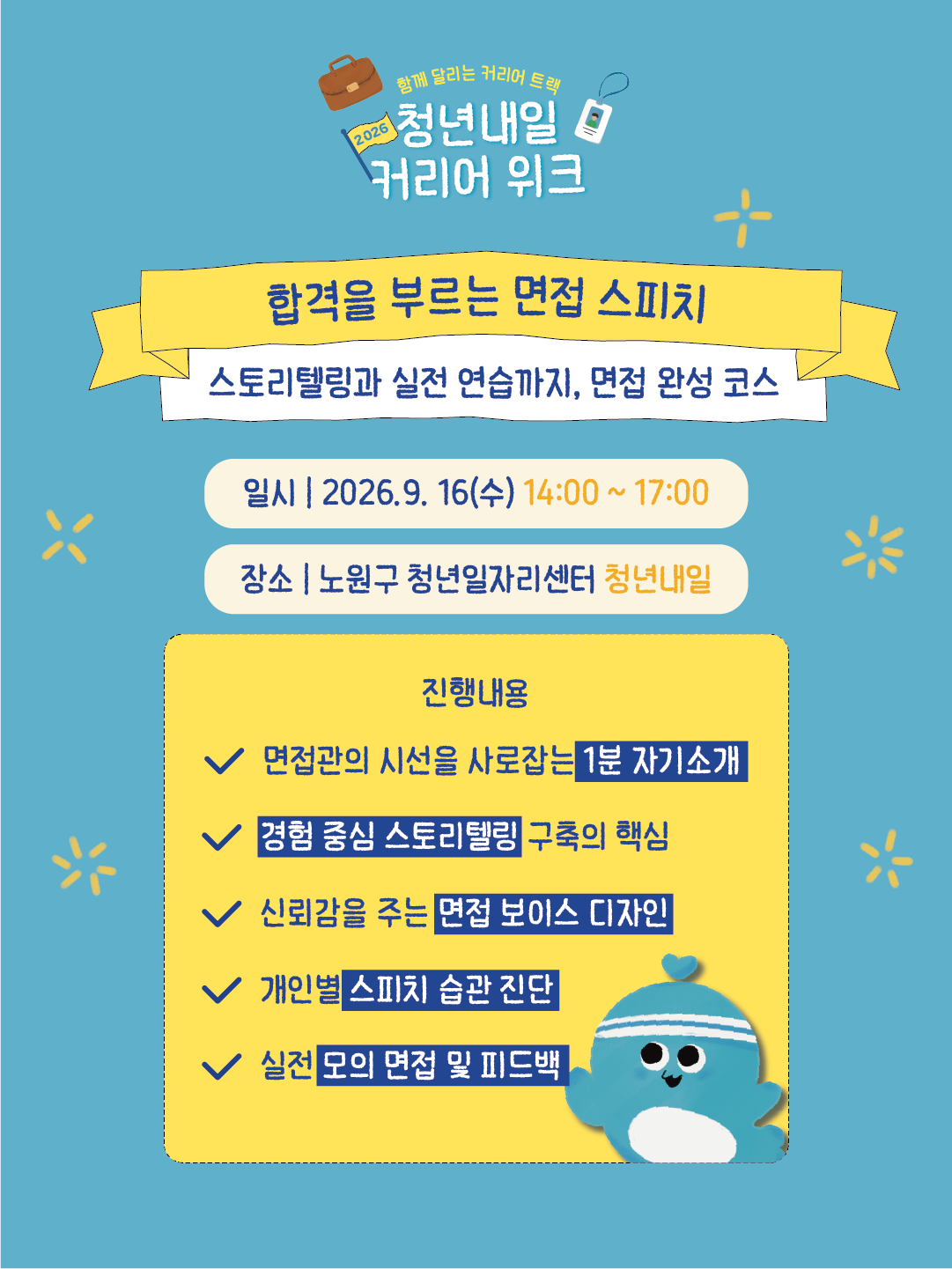 422e8eee615348e5de56cb6f8da92a70_1788309767_1012.png 422e8eee615348e5de56cb6f8da92a70_1788309767_1012.png