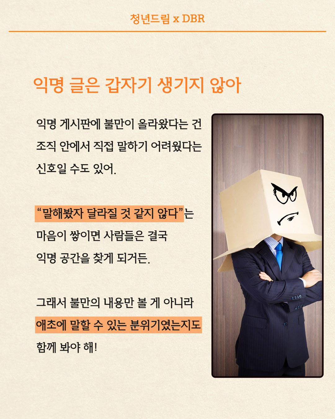 4d8a1f65244379c8a034e9a6ec114d1b_1790064571_9037.png