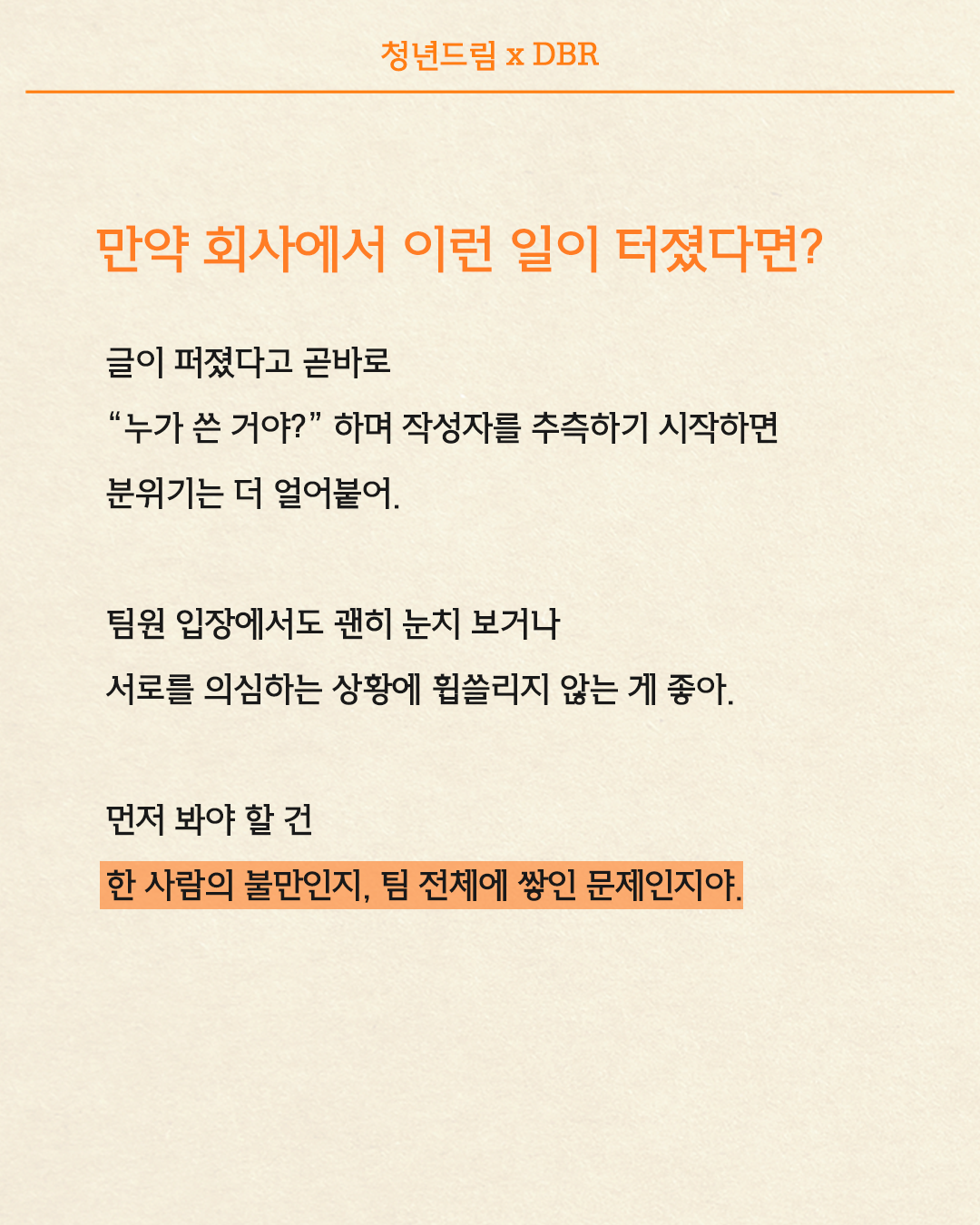 4d8a1f65244379c8a034e9a6ec114d1b_1790064572_006.png