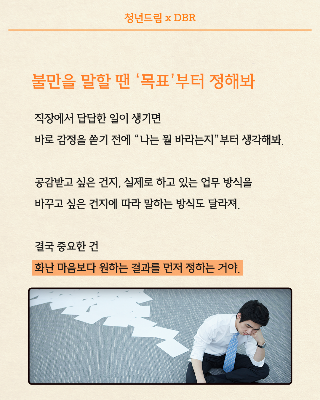 4d8a1f65244379c8a034e9a6ec114d1b_1790064572_1216.png