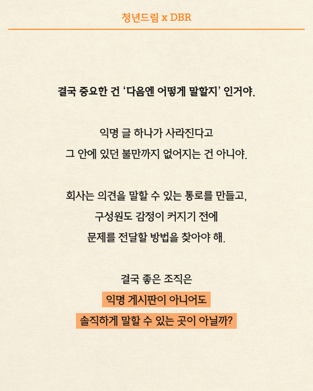 4d8a1f65244379c8a034e9a6ec114d1b_1790064572_3393.png