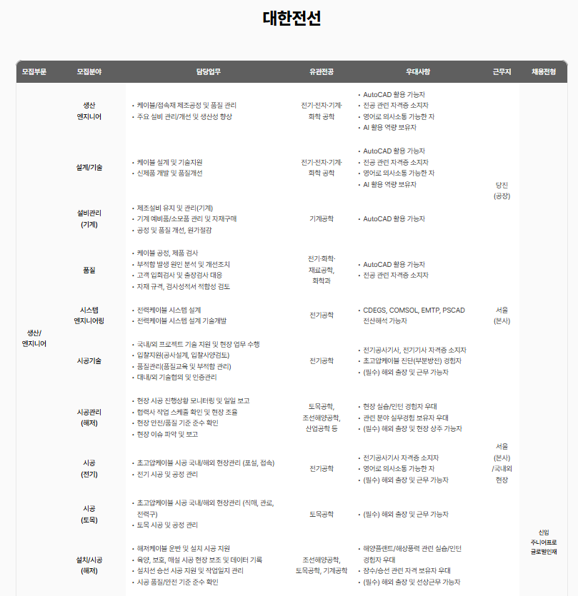 4f3749045b17e2a6979dbce3deb6881d_1790128316_8682.png