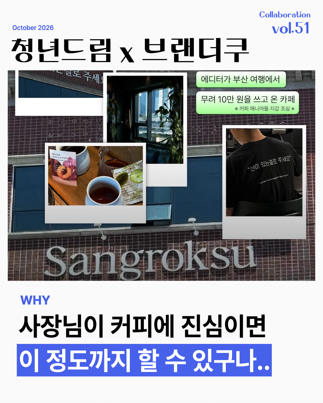 832152c6b323cf4871fe67eb3c4c6642_1789697298_5752.png