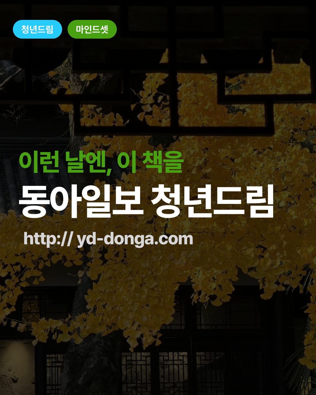 89e00e3b8dfb38d8342fbded393aa9b3_1789030007_7317.png