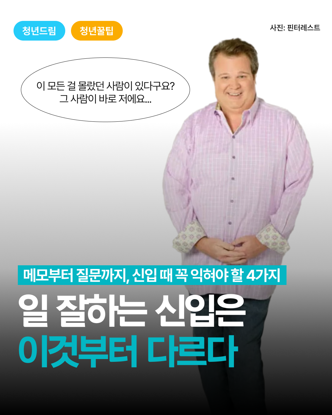 9eebee6c405f877f8767f311ed8856e4_1789093063_3476.png
