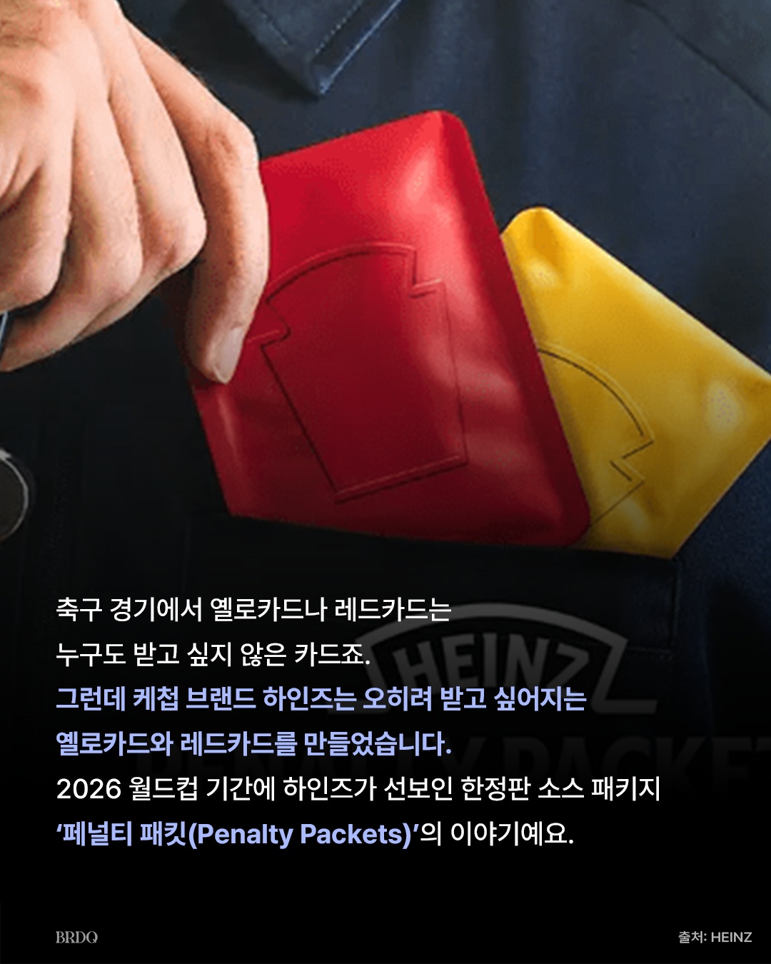 9eebee6c405f877f8767f311ed8856e4_1789102358_4513.jpg