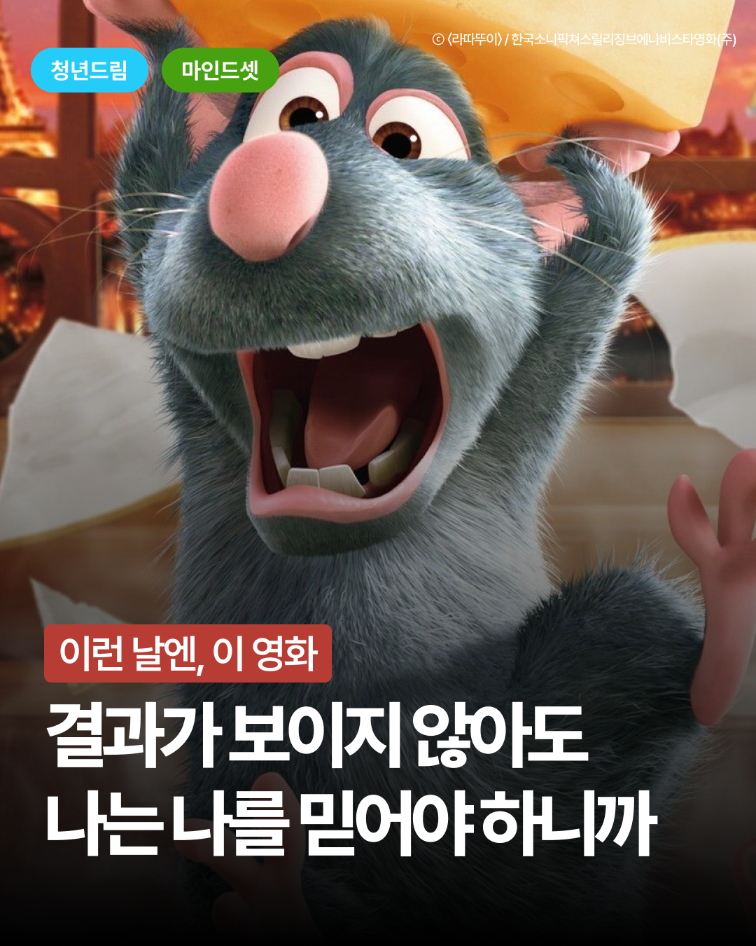 9eebee6c405f877f8767f311ed8856e4_1789103351_5461.png