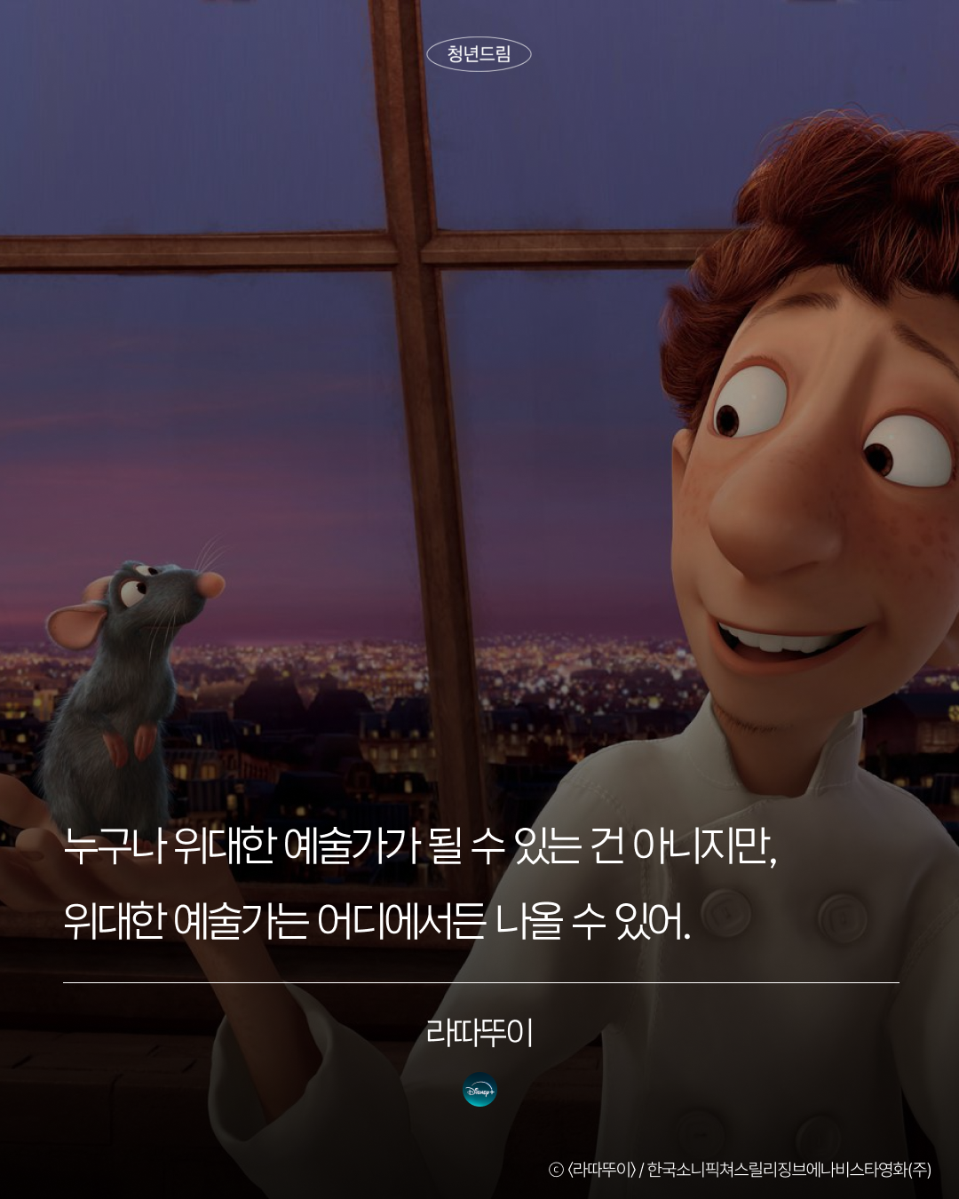 9eebee6c405f877f8767f311ed8856e4_1789103352_0477.png
