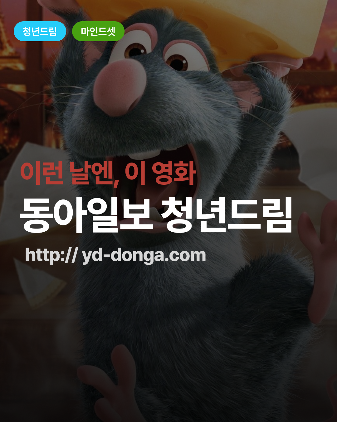 9eebee6c405f877f8767f311ed8856e4_1789103352_1429.png