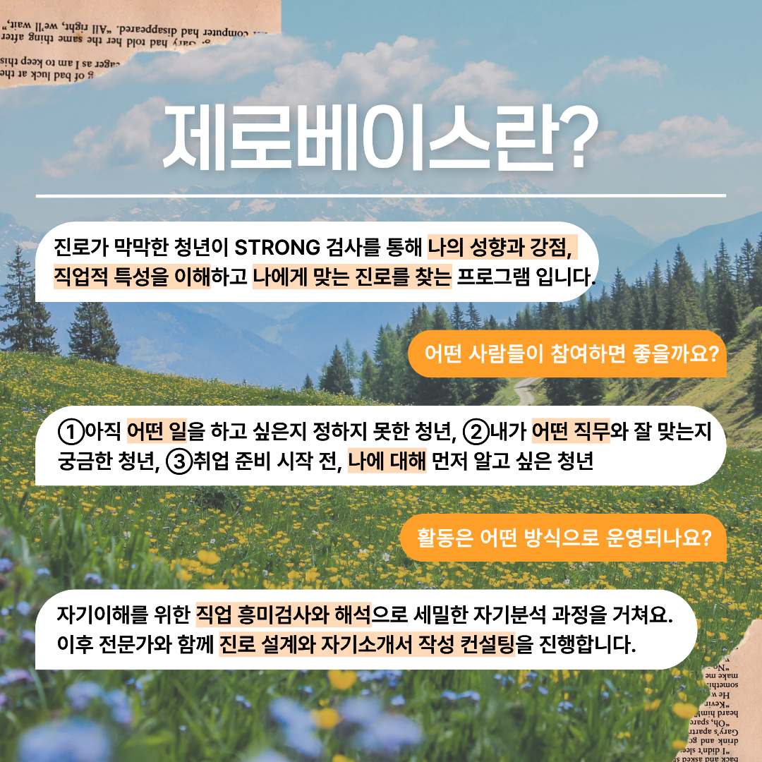 bbbfabd7d5640ccd2da4de55fc38fac7_1788349297_5316.png bbbfabd7d5640ccd2da4de55fc38fac7_1788349297_5316.png
