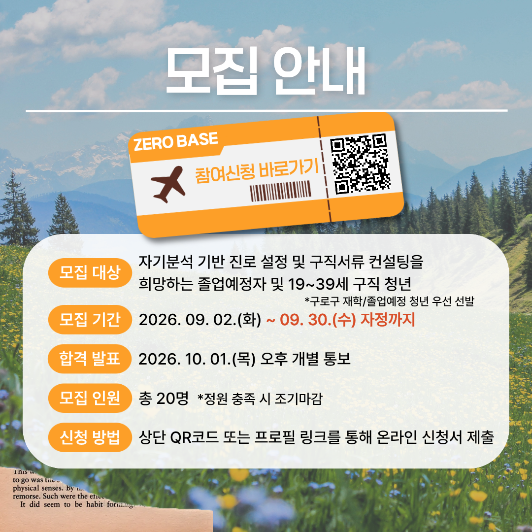 bbbfabd7d5640ccd2da4de55fc38fac7_1788349297_7897.png bbbfabd7d5640ccd2da4de55fc38fac7_1788349297_7897.png