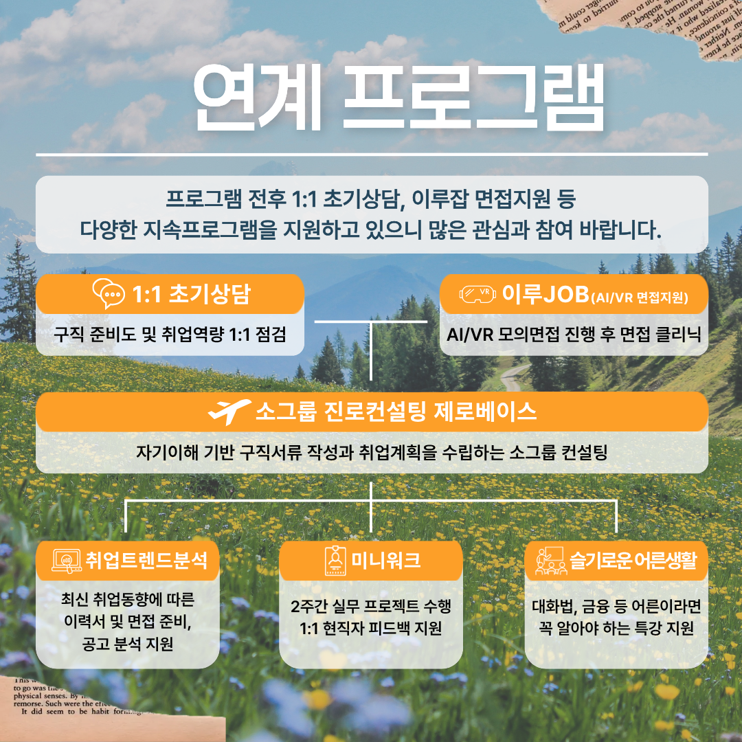 bbbfabd7d5640ccd2da4de55fc38fac7_1788349297_9197.png bbbfabd7d5640ccd2da4de55fc38fac7_1788349297_9197.png