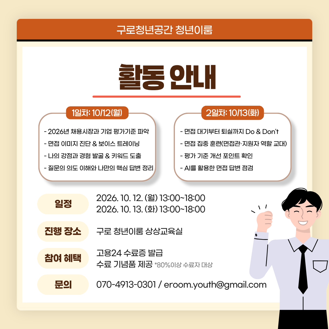 ccf03c2ff1bc0298f1af2a168a087728_1789107865_0119.png ccf03c2ff1bc0298f1af2a168a087728_1789107865_0119.png