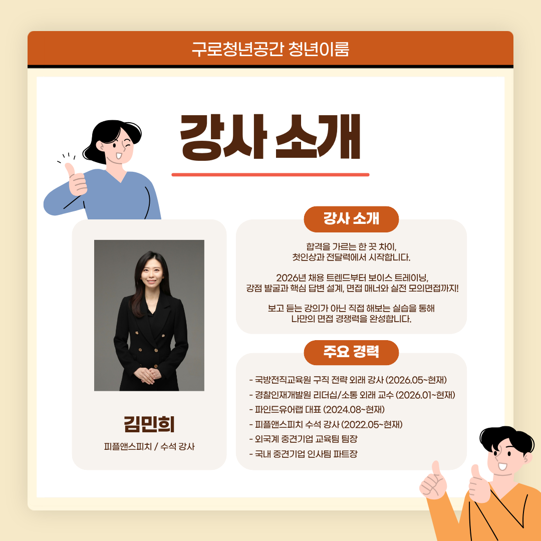 ccf03c2ff1bc0298f1af2a168a087728_1789107865_0774.png ccf03c2ff1bc0298f1af2a168a087728_1789107865_0774.png