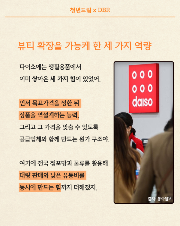 3278d2a95a0d719fe6c60c44e9c388a4_1788315863_4407.png