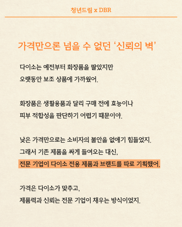 3278d2a95a0d719fe6c60c44e9c388a4_1788315863_6545.png