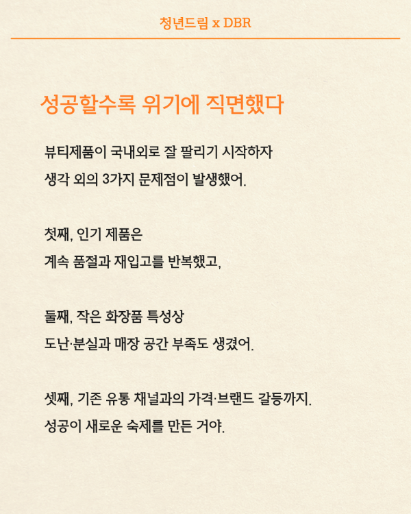 4ed619169ec7984e231af71a1c6f0520_1788482906_4593.png