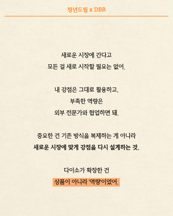 4ed619169ec7984e231af71a1c6f0520_1788482906_9955.png