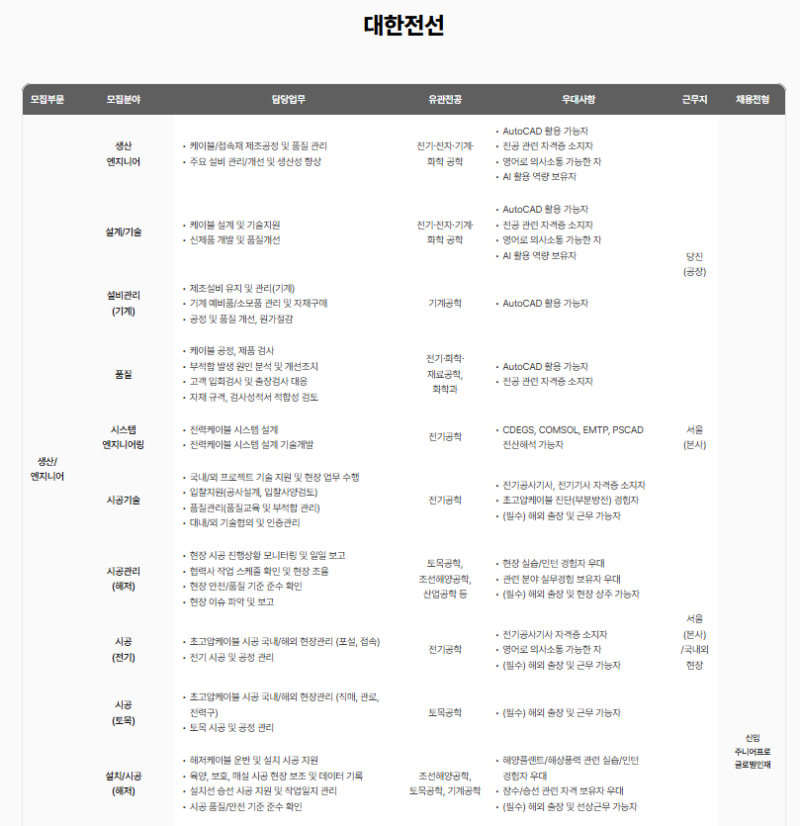 4f3749045b17e2a6979dbce3deb6881d_1790128316_8682.png