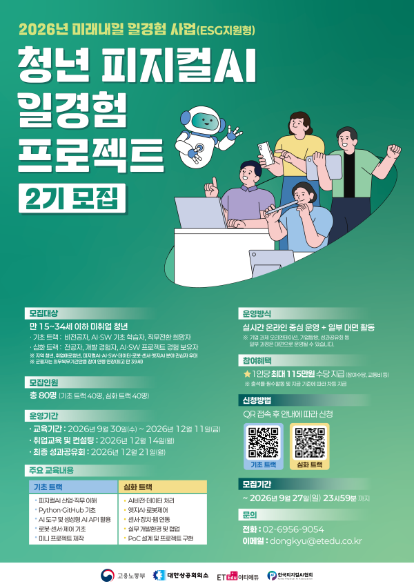 9eebee6c405f877f8767f311ed8856e4_1789101504_4995.png
