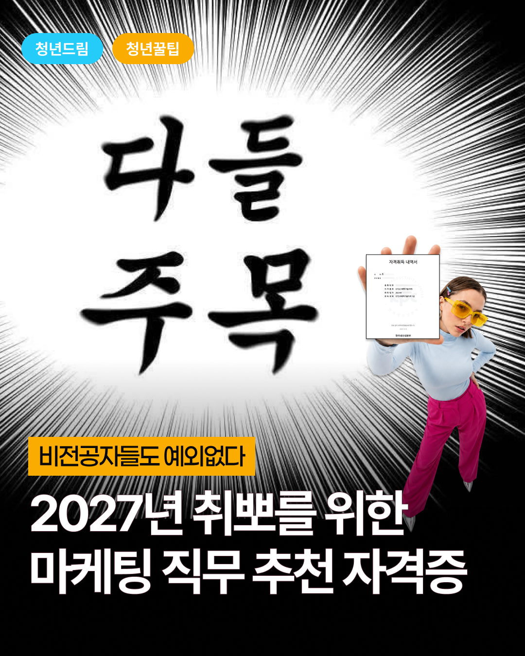 0e3a6547ecd94213e7f077f71b1274f1_1792397834_698.png