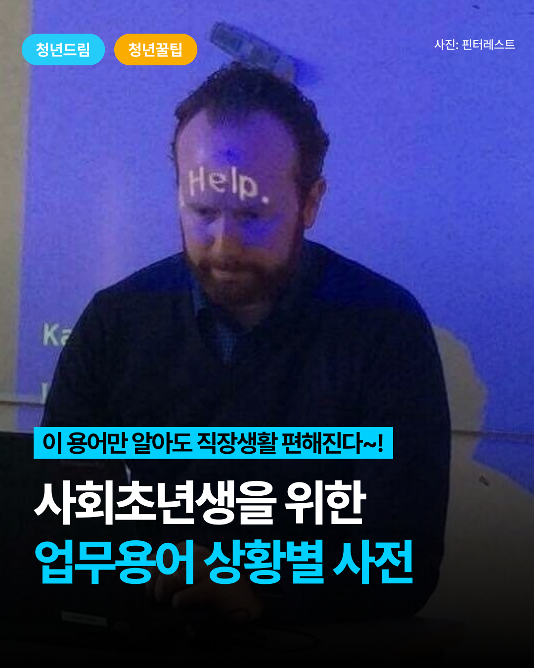 18f156b43a1dbcfa466d18afbb08a0da_1791253584_3587.png
