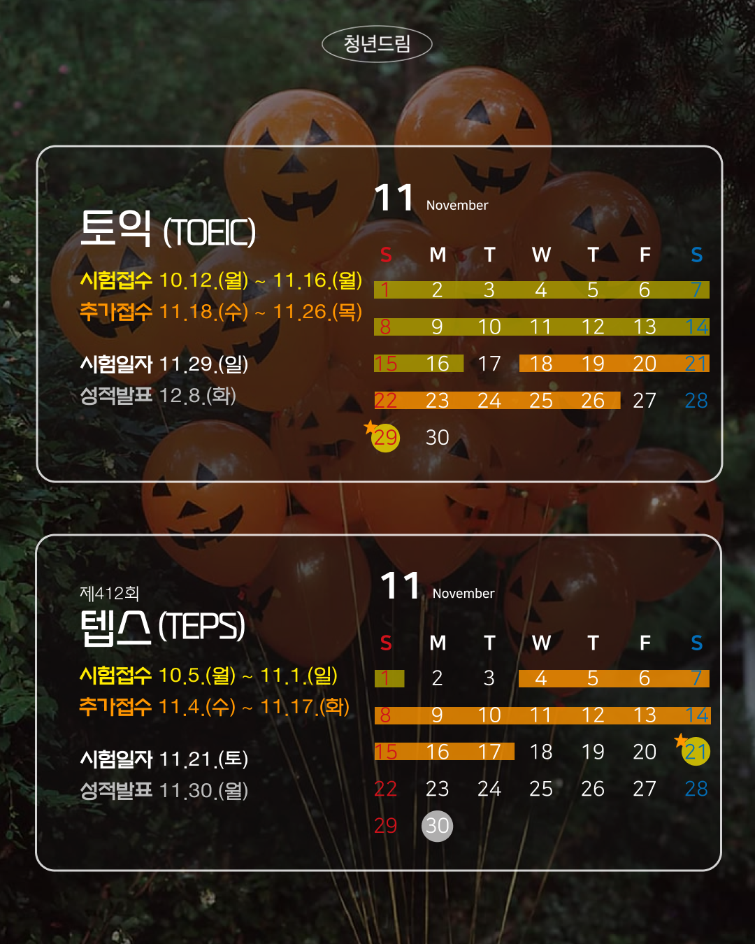 3dd5c13cc8821b36f2b4d252c6ac98c3_1791936641_6844.png